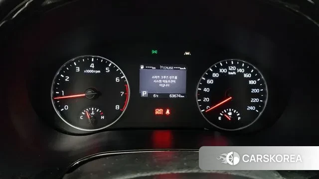 Kia Seltos id 3535104 из Кореи 18