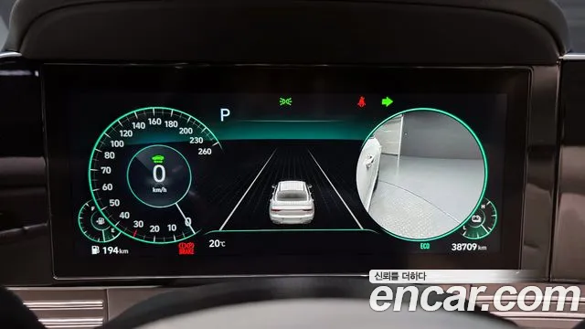 Hyundai The New Grandeur IG Hybrid id 2714936 из Кореи 18