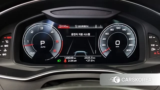 Audi A6 (C8) id 3197617 из Кореи 18