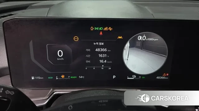 Kia The New Sorento 4th Generation id 3706859 из Кореи 18