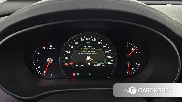 Kia The New Sorento id 3789373 из Кореи 18