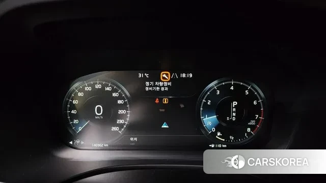 Volvo XC60 second Generation id 3090061 из Кореи 18