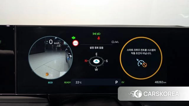 Hyundai Grandeur Hybrid (GN7) id 3864878 из Кореи 18