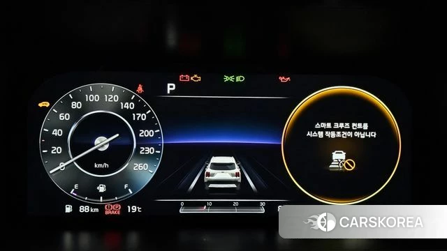 Kia Sorento 4th Generation id 3885086 из Кореи 18