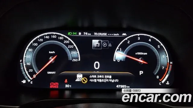 Kia K7 Premier id 2911899 из Кореи 18