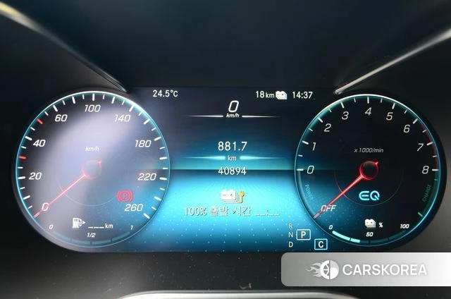 Mercedes-Benz GLC-Class X253 id 4519251 из Кореи 18