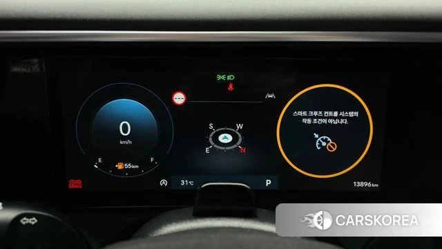 Hyundai Palisade (LX3) id 4468315 из Кореи 31