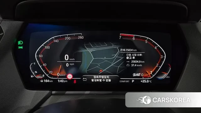 BMW 1 Series (F40) id 3207108 из Кореи 18