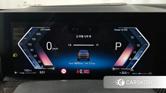 BMW X7 (G07) id 4441958 из Кореи 34