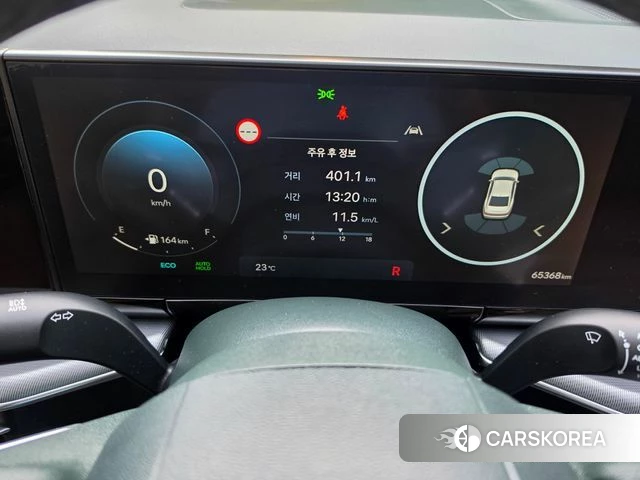 Hyundai Grandeur (GN7) id 4433236 из Кореи 18