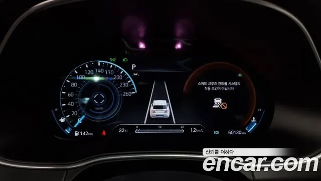 Genesis GV80 id 2906214 из Кореи 18