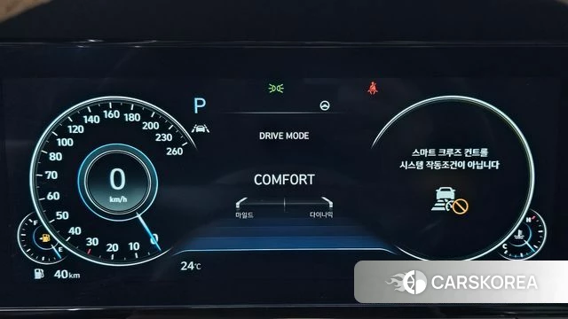 Hyundai The New Grandeur IG id 4489472 из Кореи 32