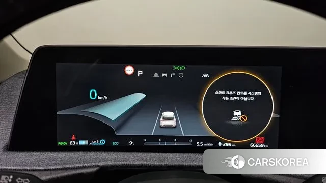 Kia EV6 id 3463158 из Кореи 18