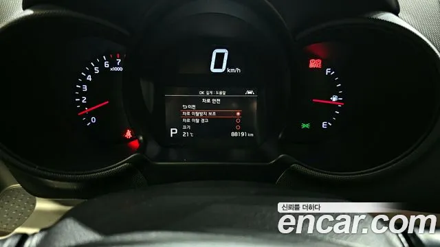 Kia The New Ray id 2817592 из Кореи 18