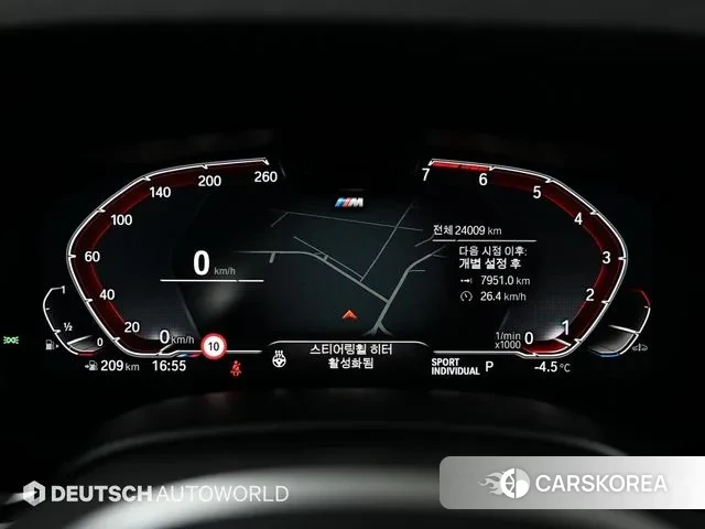 BMW 5 Series (G30) id 3534596 из Кореи 18