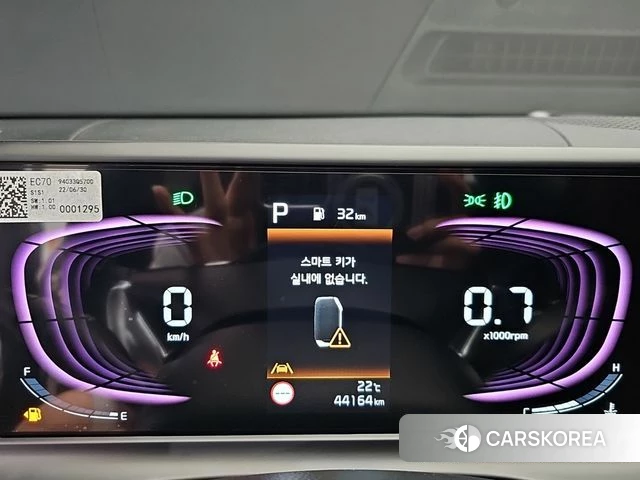 Kia The New Seltos id 4793185 из Кореи 18