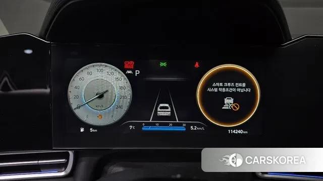 Hyundai Avante (CN7) id 3772246 из Кореи 18