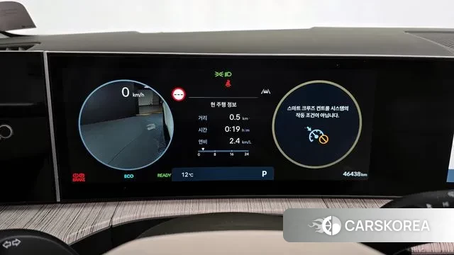 Hyundai Santa Fe (MX5) id 3322077 из Кореи 18