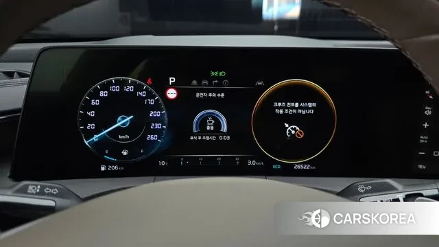 Kia K8 id 3685810 из Кореи 18