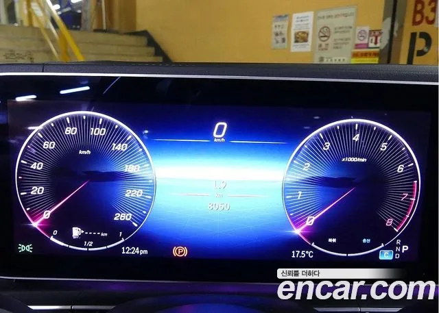 Mercedes-Benz GLS - Class X167 id 2734997 из Кореи 18