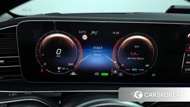 Mercedes-Benz GLE-Class W167 id 3665154 из Кореи 18