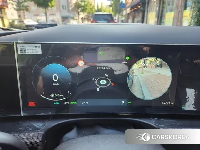 Hyundai The New Tucson Hybrid (NX4) id 3347642 из Кореи 8