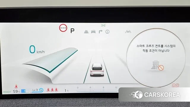 Kia EV6 id 3572719 из Кореи 18