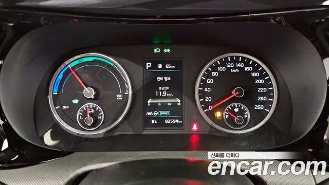 Kia K5 Hybrid 3rd Generation id 2446136 из Кореи 18