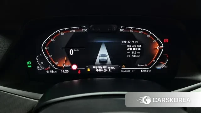 BMW X6 (G06) id 3044279 из Кореи 18