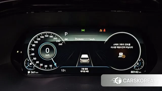 Hyundai Palisade id 3551222 из Кореи 18