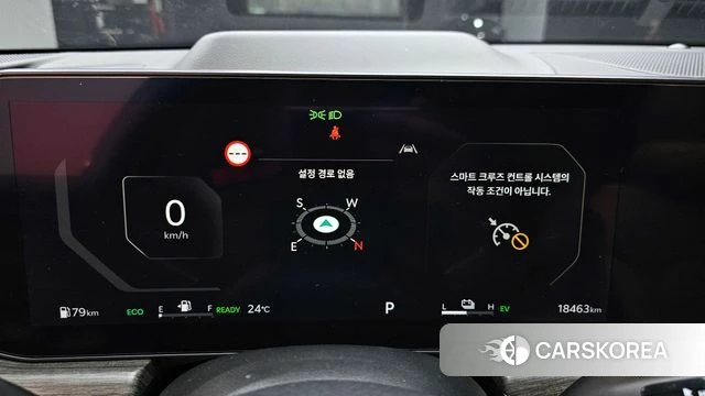 Kia The New K5 Hybrid 3rd generation id 4266683 из Кореи 30