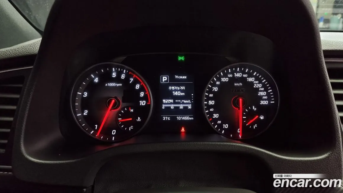 Hyundai Avante AD id 1747566 из Кореи 18