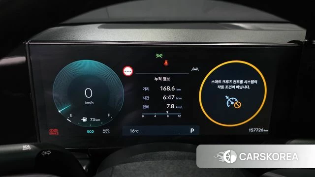 Hyundai Grandeur (GN7) id 3858896 из Кореи 18