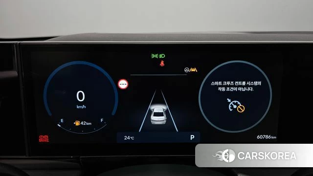 Hyundai Grandeur (GN7) id 4880496 из Кореи 30