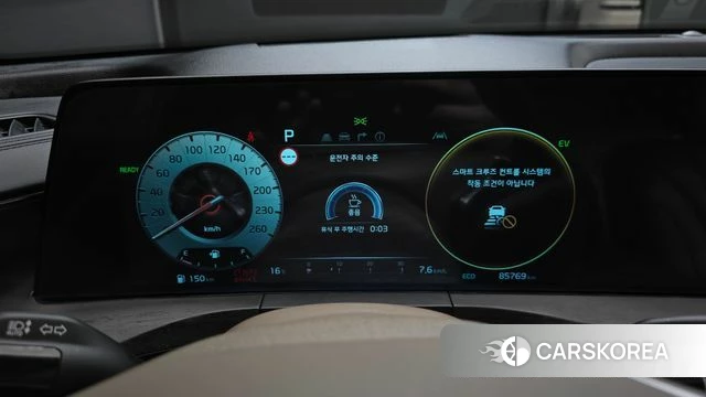 Kia K8 Hybrid id 3852225 из Кореи 18