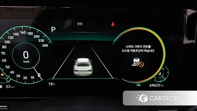 Hyundai The New Grandeur IG id 3395354 из Кореи 18