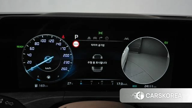 Kia K8 Hybrid id 4394848 из Кореи 29