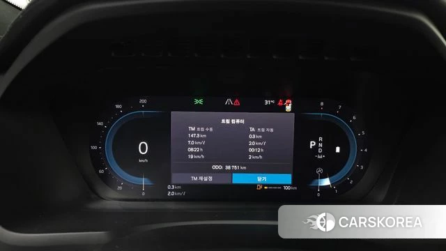 Volvo XC90 second Generation id 4494671 из Кореи 18