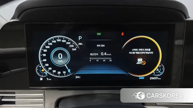 Hyundai The New Grandeur IG id 3027636 из Кореи 18