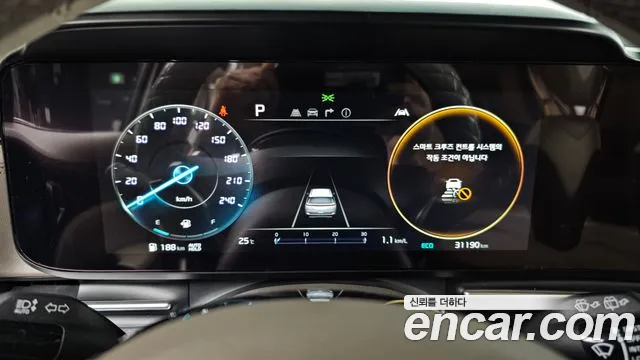 Kia Carnival 4th generation id 2784009 из Кореи 18