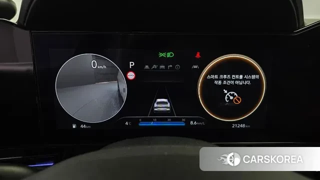 Hyundai The New Avante (CN7) id 3437101 из Кореи 18