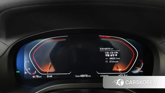 BMW X4 (G02) id 4793756 из Кореи 29