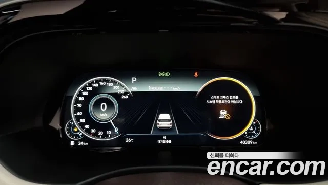 Hyundai Palisade id 2944221 из Кореи 18