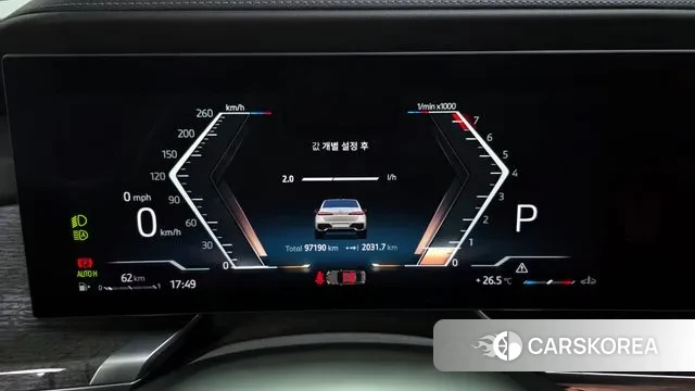 BMW 7 Series (G70) id 3251753 из Кореи 18