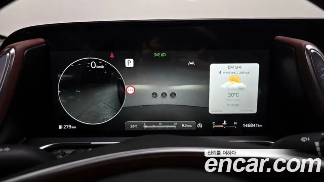 Genesis G90 (RS4) id 2954857 из Кореи 18