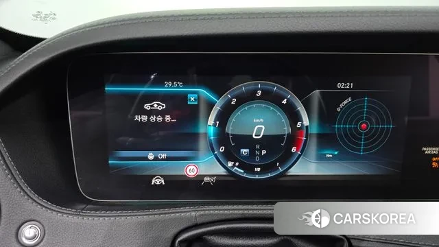 Mercedes-Benz S-Class W222 id 3045677 из Кореи 18