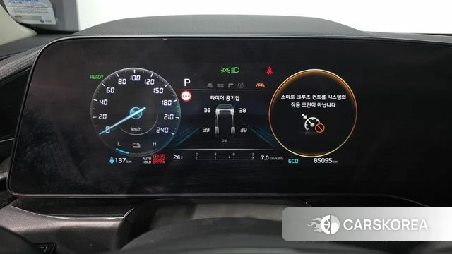 Kia Di All New Niro EV id 4433620 из Кореи 18