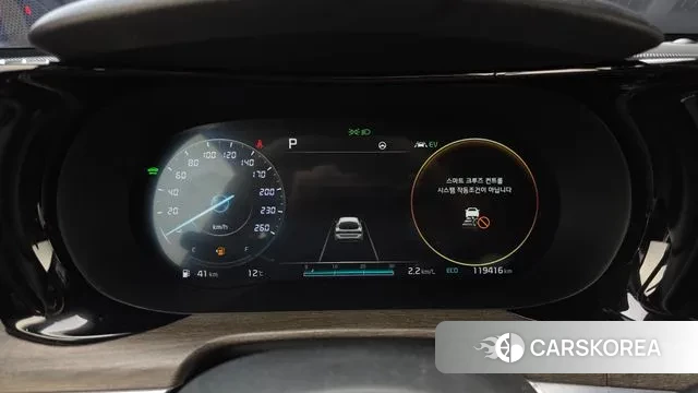 Kia K5 Hybrid 3rd Generation id 3713431 из Кореи 18