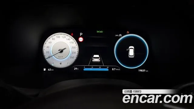 Hyundai The New Palisade id 2919777 из Кореи 18