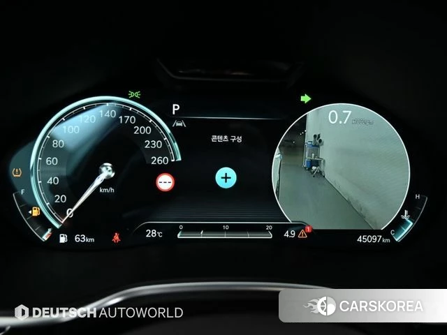 Genesis G80 (RG3) id 4768436 из Кореи 18